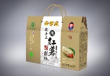 礼品盒包装厂招聘金州