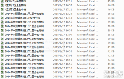 上海全包装修论坛