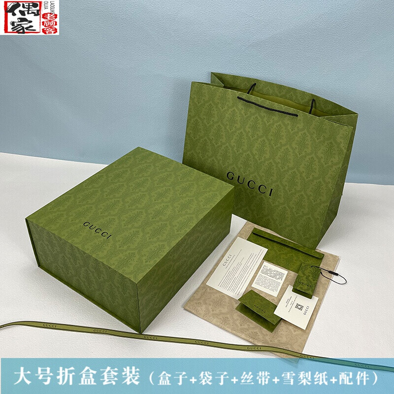 专柜包装都有什么不一样