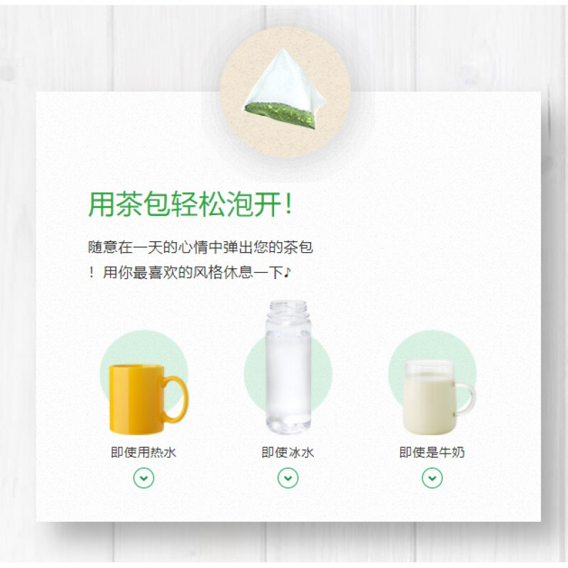 天发包装