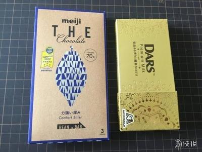 原超强包装联系方式