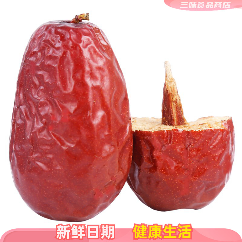 商丘干果包装