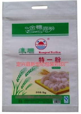 强化面粉包装