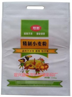 强化面粉包装