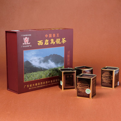 茶叶包装有限公司