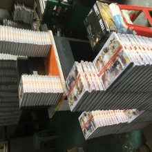 广州包装盒厂招聘