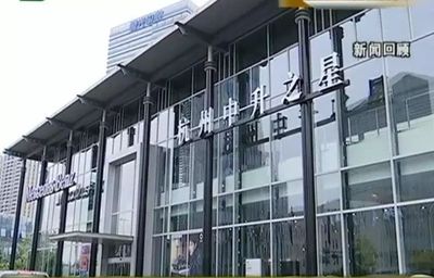 包装印刷对空气污染