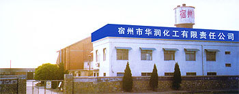 华润包装材料常州有限公司