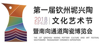 南宁传承包装