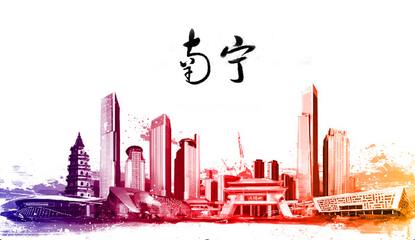 南宁传承包装