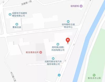 成都赛美包装有限公司招聘