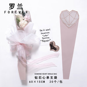 韩版玫瑰花包装图片
