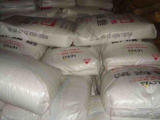 贵州有厂收粉碎PP塑料的吗