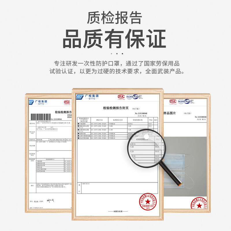 配件包装考试