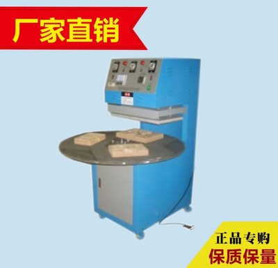 深圳二手自动包装机