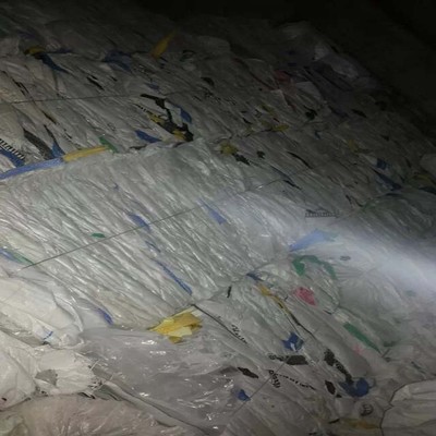 贵州有厂收粉碎PP塑料的吗