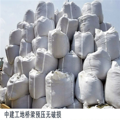 贵州有厂收粉碎PP塑料的吗