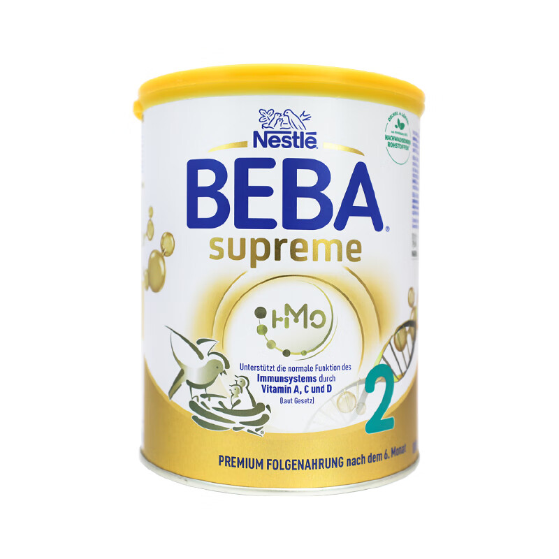 德国雀巢beba包装