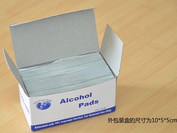 消毒餐具包装用品