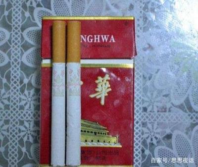 香烟包装国内外有区别
