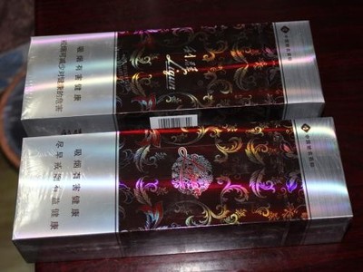 塑料包装玉溪香烟
