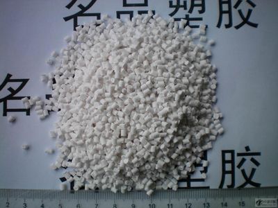 东莞市生产pp阻燃母粒
