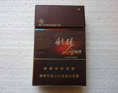 塑料包装玉溪香烟