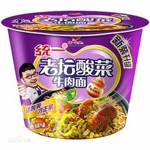 统一老坛酸菜面新包装