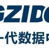 宏福磷酸二氢钾的包装