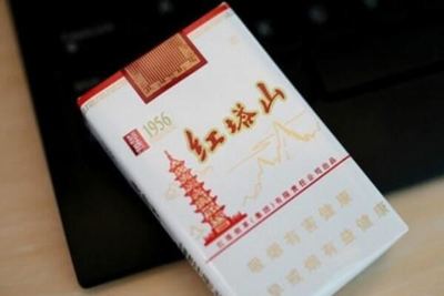 塑料包装玉溪香烟