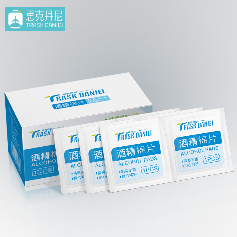 消毒餐具包装用品