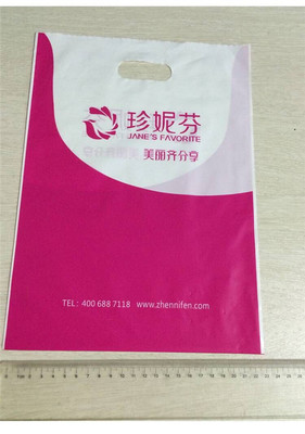 临沂 鞋垫包装袋