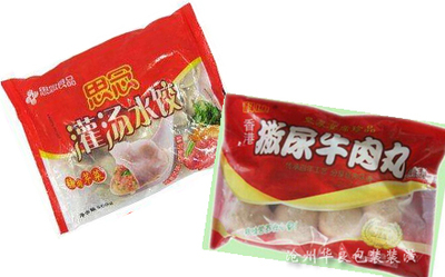 食品包装变化
