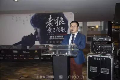 保险公司包装精英上台