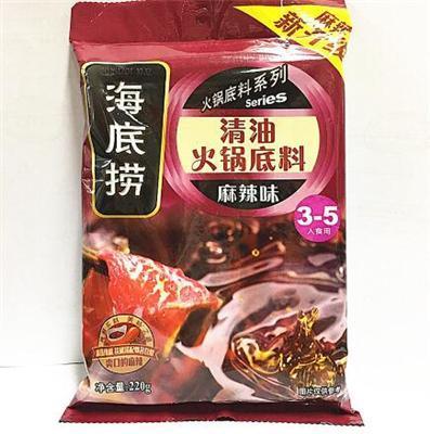 石家庄市彩印包装袋