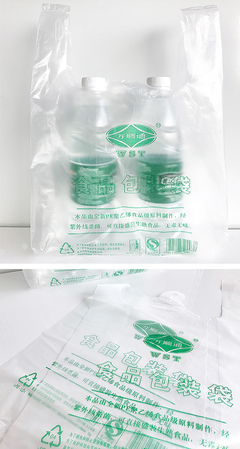 食品包装变化