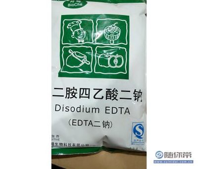 edta二钠包装