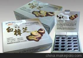 武汉包装厂家
