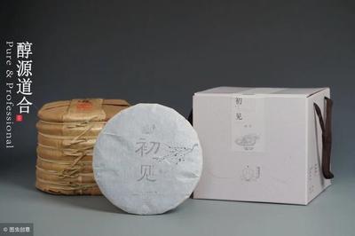包装对于茶的意义