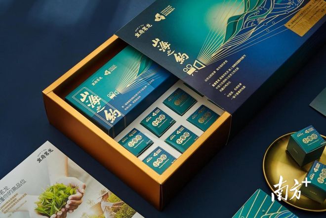 包装对于茶的意义