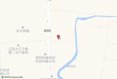 常州怡康药用包装有限公司