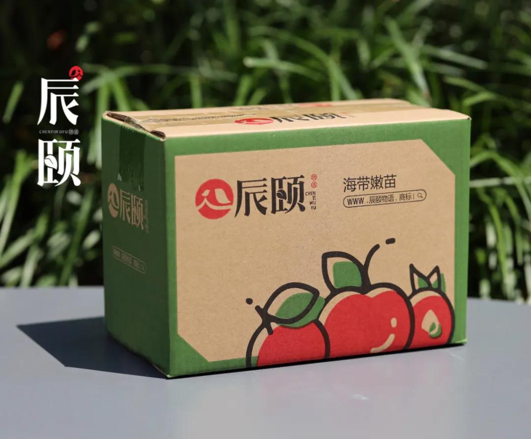 淘宝包装为食用农产品
