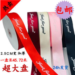 如何包装手棒花