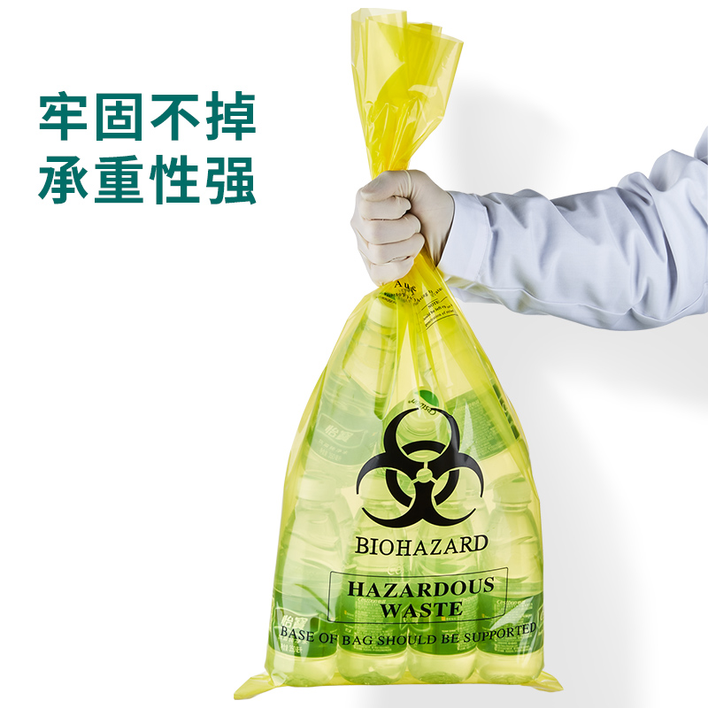 pp灭菌袋