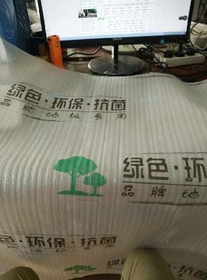 山东珍珠棉包装袋