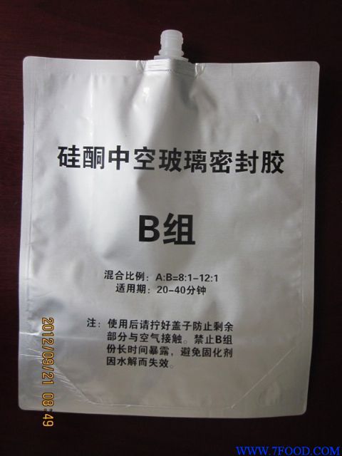 热封液体包装袋