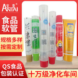 化妆品包装没有QS