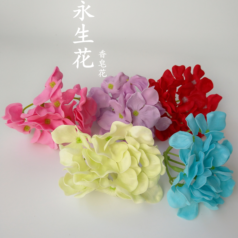 皂花花束包装视频