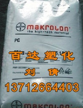 pp gf40国家标准