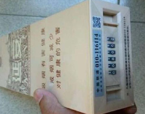 香烟的外包装能防潮吗